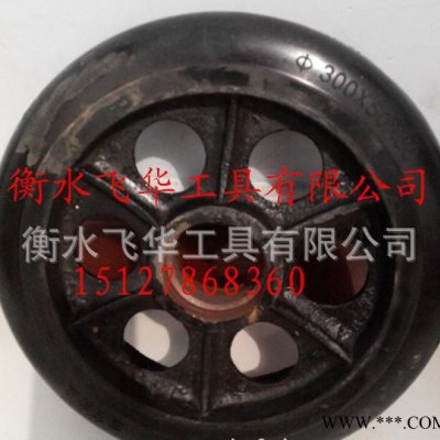 加工生產銷售**膠輪 平頂工業腳輪 鐵芯橡膠腳輪