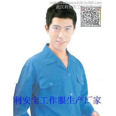 肉食品加工廠行政服，防水防油污橡膠圍裙，防水防油高邦雨鞋
