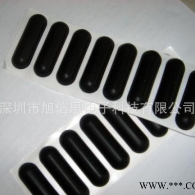 橡膠腳墊 硅橡膠腳墊專業加工