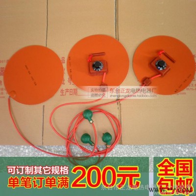 代加工 設(shè)計(jì)硅橡膠加熱板加熱器/加熱帶/加熱片/可帶溫控/測