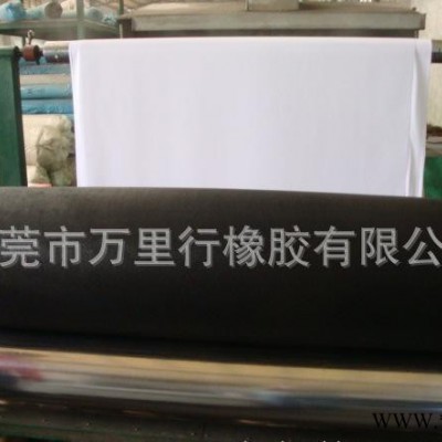 生產 鼠標墊發泡 橡膠卷材 可按要求加工定制