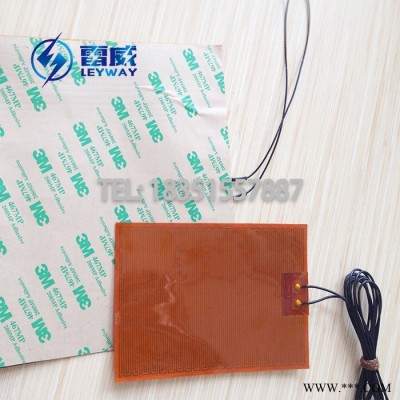 定制加工硅膠加熱板 帶數顯溫控可調溫硅膠電熱板 硅橡膠加熱墊 電熱片