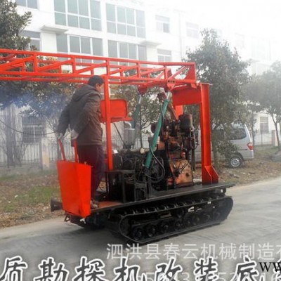 春云履帶底盤改裝橡膠履帶地質(zhì)勘探底盤可定制加工型號均可定