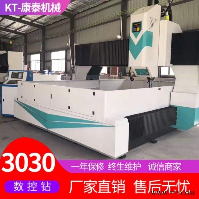 **橡膠模具數控鉆銑床 重型龍門移動式數控鉆孔機