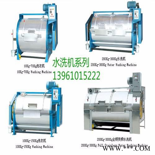 供應(yīng)通洋牌GX型汽車橡膠管水洗機，橡膠管清洗機，橡膠制品清洗設(shè)備
