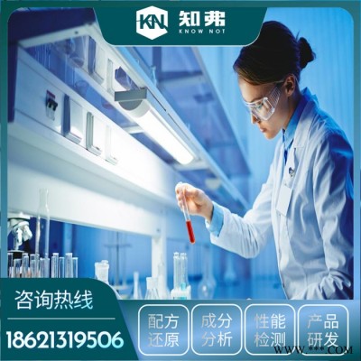 pp聚丙烯塑料瓶獨特配方  pp塑料板生產工藝技術   聚丙烯塑料瓶供應廠家