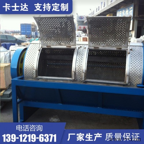 全鋼調(diào)溫自動洗布機(jī) 膠管水洗機(jī)  橡膠管清洗機(jī) 山東臨沂 汽車喉管洗滌設(shè)備