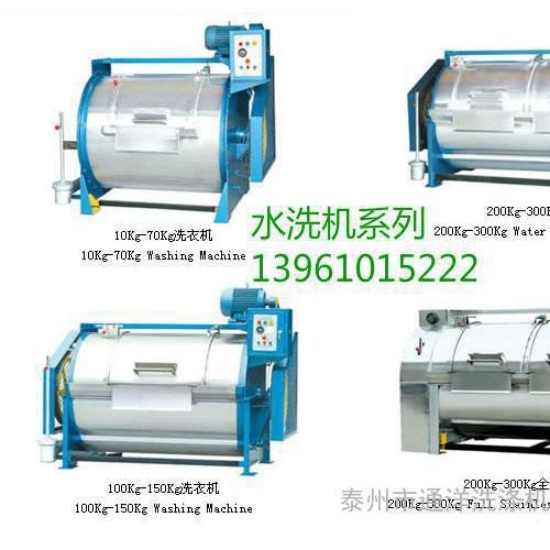 供應(yīng)橡膠管清洗設(shè)備，膠管清洗機，橡膠管烘干機