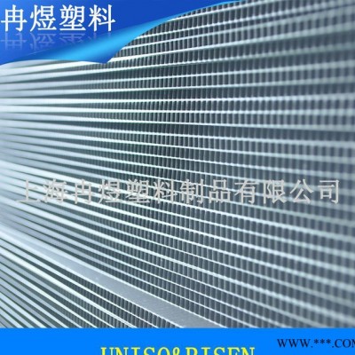 PP中空塑料板片材 環保塑料板 PP中空板包裝箱 抗UV環保