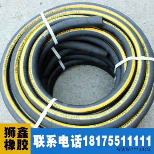 安仁獅鑫橡膠管 纏繞橡膠管 38×2S 尼龍線編織橡膠管廠家 質量保證 全國批發供應