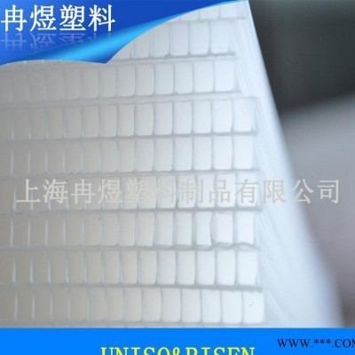 優惠廣告印刷板 PP中空塑料板片材 UV打印中空板