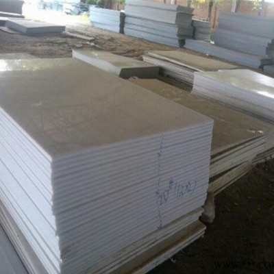 大量PP板材 規格齊全 可加工制作 塑料板材