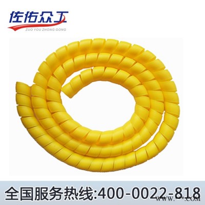 供應(yīng)佐佑眾工HPS-25橡膠管螺旋護(hù)套，膠管護(hù)套，螺旋護(hù)套
