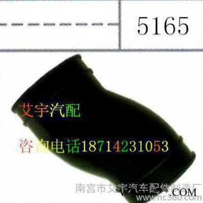 膠管廠家批發豐田寶馬 奇瑞 現代 三元乙丙注塑橡膠管.高壓空氣管