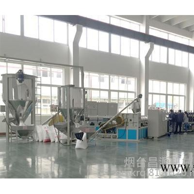 砧板生產(chǎn)線_煙臺昌源機械_塑料板砧板生產(chǎn)線