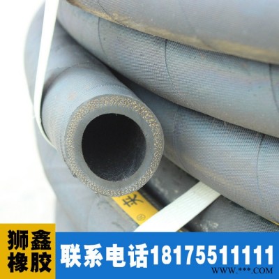 安仁獅鑫廠家供應毛面夾布膠管 19×2S 橡膠管 噴砂膠管 可定制 有意聯系