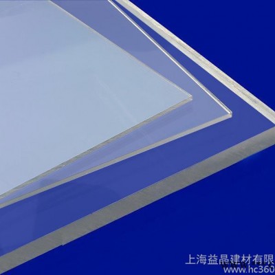 進口料耐力板、抗劃傷pc / 防靜電pc  塑料板材 生產(chǎn)商