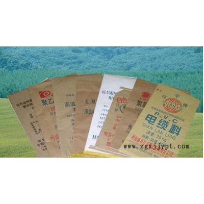 色母粒包裝袋，紙塑復合袋色母料袋
