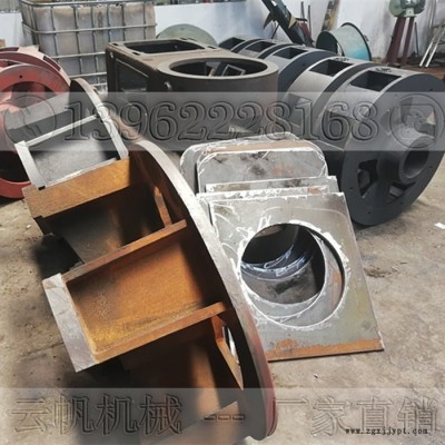 張家港云帆機械SHR-300A高速混合機生產廠家適用于電纜料，PVC，色母料，降解料等物料的混合