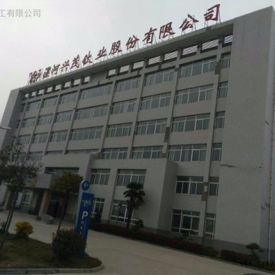 漯河興茂氯化法鈦白粉853 PVC、ABS和PS等色母粒、型材、管材等塑料色母專用/替代進口美禮聯(lián)69