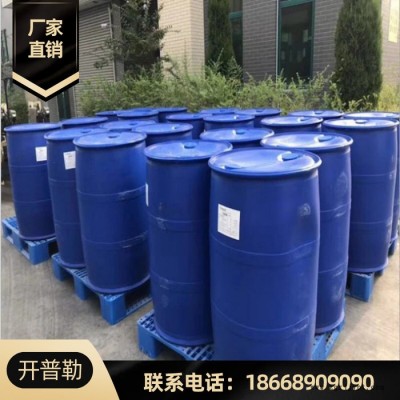 供應 液體古馬隆 11-13色號齊全 增粘劑 量大優惠 液體古馬隆  271-89-6