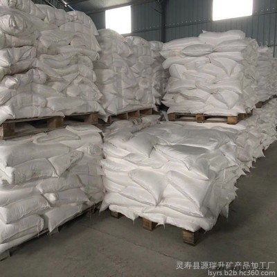 供應超細碳酸鈣粉 碳酸鈣填充劑 碳酸鈣填充母料 工業級碳酸鈣 工業沉淀碳酸鈣廠家