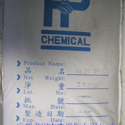 供應廠家批發優價供應防老劑SP-P