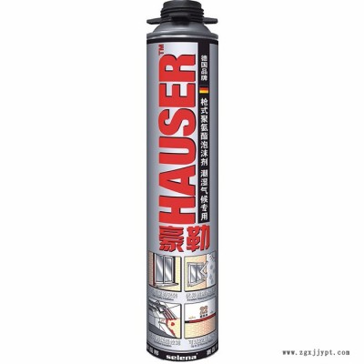 頂泰發泡劑 聚氨酯泡沫填縫劑 賽磊那發泡膠 頂泰65 豪勒 易施家