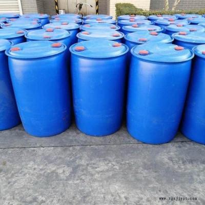 52#氯化石蠟 環保增塑劑阻燃劑濟南現貨