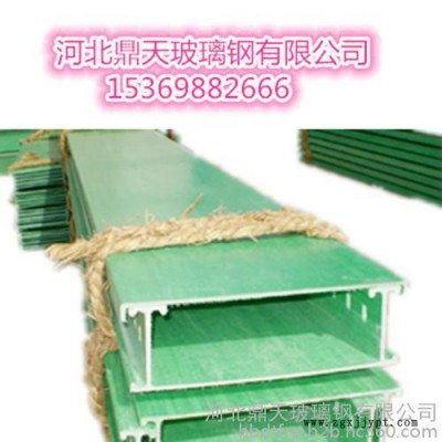 河北鼎天專業(yè)生產(chǎn)玻璃纖維增強(qiáng)塑料和阻燃劑耐火隔熱性、自熄性