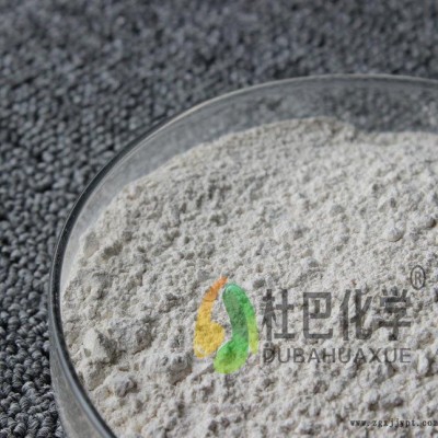 杜巴牌防老劑2246 高品質防老劑2246 橡膠防老劑2246 直銷