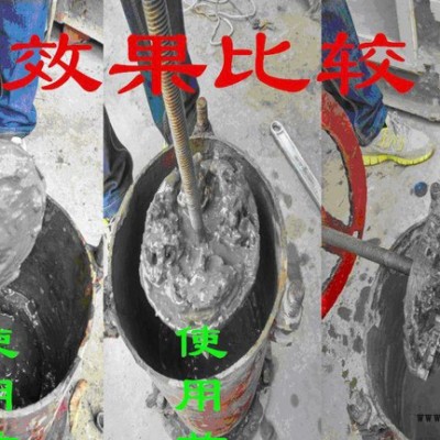 金豐化工 jf-001 盾構機泡沫劑 盾構泡沫劑 盾構機用發泡劑 起泡劑 盾構機分散劑