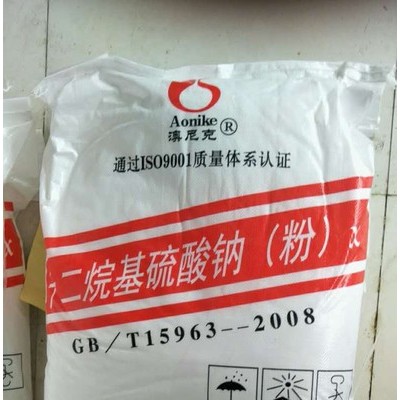 k12 廠家 水泥發泡劑 引氣劑 紡織助劑 量大優惠