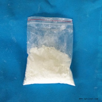 PVC料消黃增白增亮助劑避免了鈦白粉受污染無(wú)毒高效熱穩(wěn)定劑類(lèi)