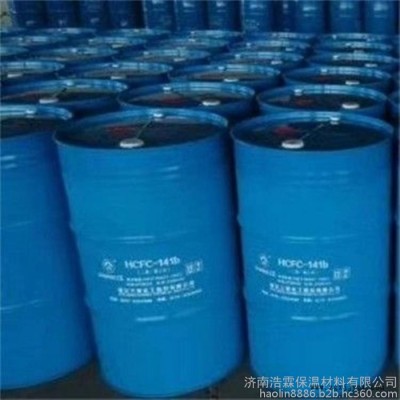 供應 聚氨酯ab組合料 雙組份聚氨酯發泡劑 浩霖銷售各種隔熱保溫材料