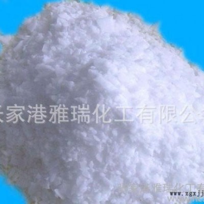阻燃劑tpp工廠 阻燃劑tpp價格 阻燃劑tpp熔點
