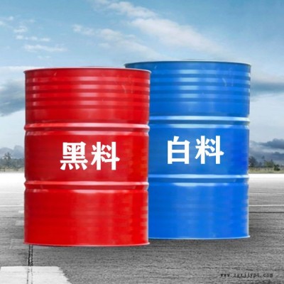 定制聚氨酯發泡劑 隔熱保溫材料聚氨酯黑白料 手工填縫聚氨酯組合料現貨銷售