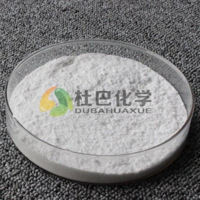 杜巴牌防老劑405 高品質防老劑405 橡膠防老劑405 現貨