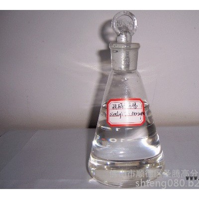 圣騰ST-181 有機錫 硫醇甲基錫  高效PVC熱穩定劑