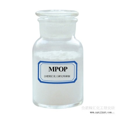 供應精匯FCC-MPOP環保無鹵阻燃劑MPOP