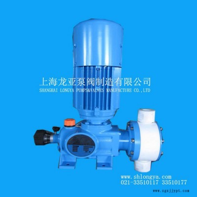 GM0120發泡劑380V計量泵 亞硫酸輸送計量泵