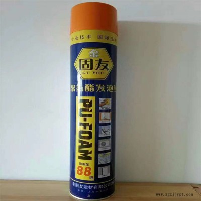 供應 金固友聚氨酯發泡劑 聚氨酯發泡劑批發 發泡劑 聚氨酯發泡膠 聚氨酯泡沫膠 價格電議