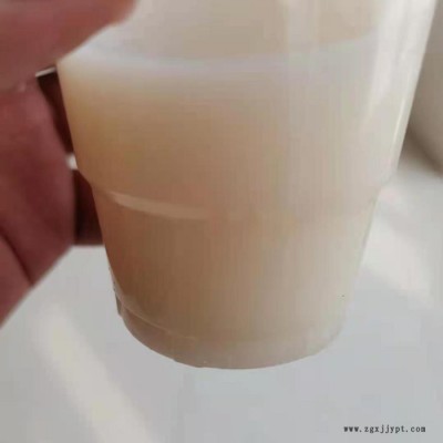 金達(dá)脫模劑   脫模劑銷售  脫模劑廠家  脫模劑價格