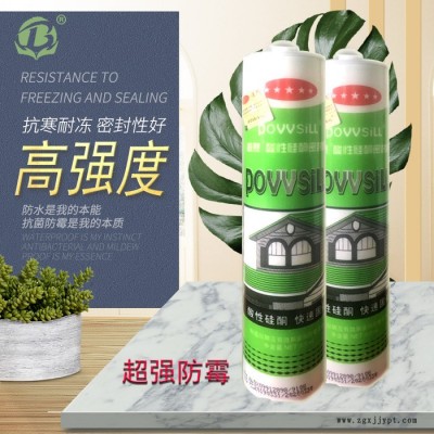 發泡劑一一發泡劑的使用方法