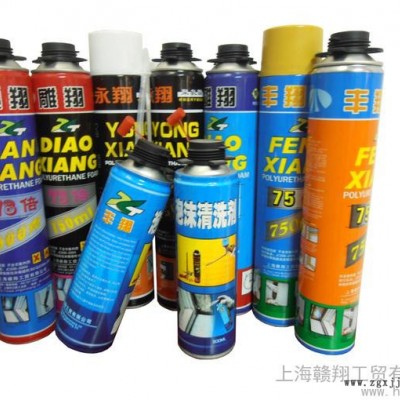 供應贛翔900g/750ml批發發泡劑、硅膠、軟硅膠、發泡槍
