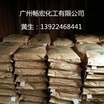 廣州K12   菲律賓K12    斯泰潘（K12）發泡劑