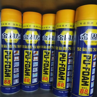 供應 金固友聚氨酯發泡劑 發泡膠 泡沫膠 聚氨酯泡沫填縫劑 發泡劑 泡沫劑廠家 價格電議