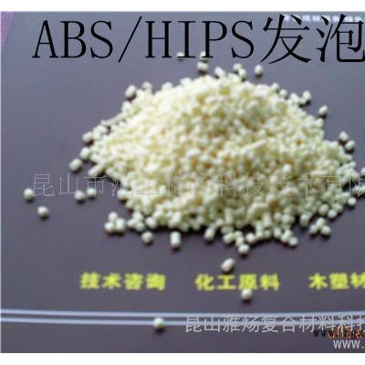 供應雅煬YYD100硅膠發泡劑