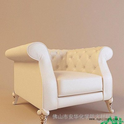 涂層專(zhuān)用阻燃劑化學(xué)劑安全環(huán)保工程批發(fā)歐式窗簾面料卷簾定制功能產(chǎn)品加工紡織品家居用品床墊布椅墊座包涂膠浸泡阻燃防火功能加工