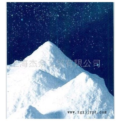 供應EVA發泡劑